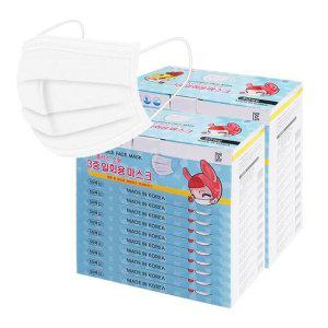 KP플러스 소형 마스크 화이트 50매입 20개 덴탈형 재고정리 초초특가 선착순마감