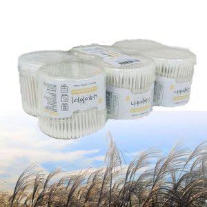 얇은면봉 긴 나무 왕 귀이개 종이스틱원형면봉 6개 z