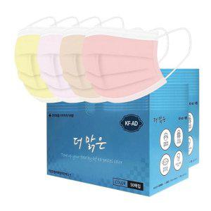 KFAD 더맑은 비말차단 마스크 50매입 20개 덴탈형 재고정리 초초특가 선착순마감