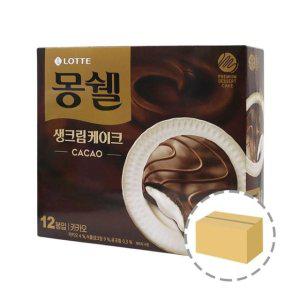 롯데 몽쉘 카카오 408g 1BOX (8개입)