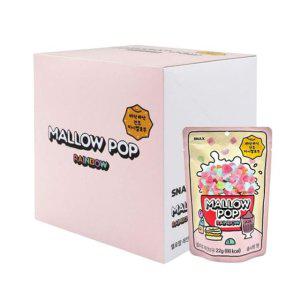 멜로팝 레인보우 22g(8개입)