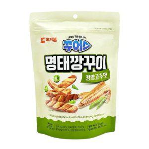 머거본 꾸어스 명태깡꾸이 청양고추맛 80g X 2개