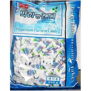 박하사탕(화미 낱개포장 800g)X10
