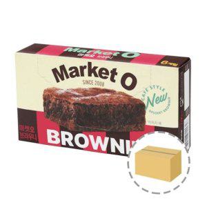 오리온 마켓오 브라우니 120g 1BOX (16개입)