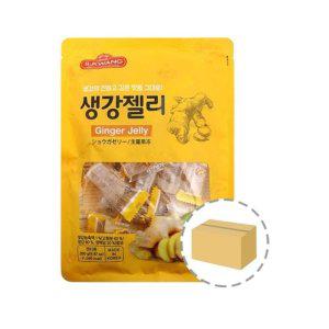 일광 생강젤리 280g 1BOX (10개입)
