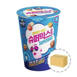 커널스 슈퍼믹스 팝콘 55g 1BOX (24개입)
