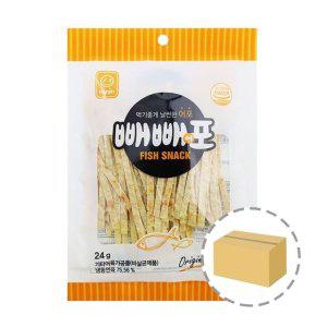한진 빼빼어포 오리지널 24g 1BOX (30개입)