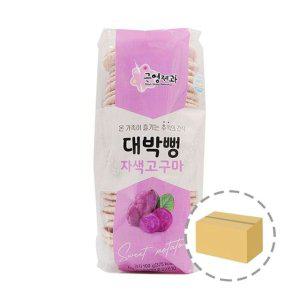 근영제과 대박뻥 자색고구마 100g 1BOX (12개입)