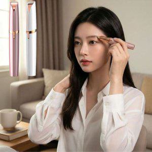 눈썹칼 잔털제거기 눈썹정리 얼굴잔털제거 눈썹 트리머 얼굴 잔털