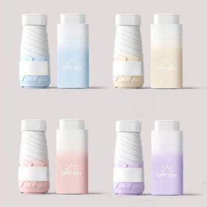 양우산 자동우산 접이식양산 클라우드 양산