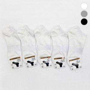 남자 발목양말 흰양말 세트