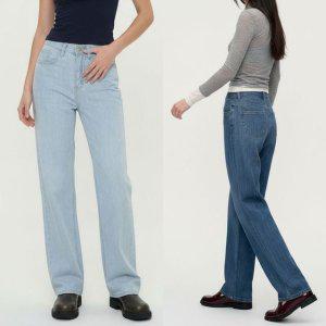 여름 와이드 데님팬츠 여성청바지 연청 진청 일자핏 청바지 와이드팬츠