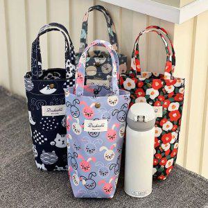 방수 텀블러백 가방 옥스퍼드 아이스 캐이스 음료 보