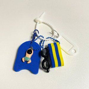 키링 수영키링 수영장 백참 땅콩 킥판 가방 악세사리 수친 백꾸 키홀더 풀부이