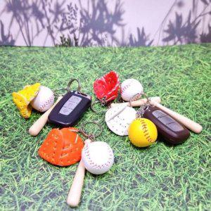 키링 열쇠고리 선물 야구키링 배트 키홀더 장 동호회 글러브 스포츠 미니어처 가방 용품 야구 커플