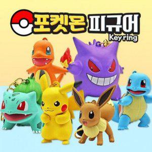 키링 포켓몬스터 피규어 1개랜덤