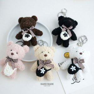 키링 곰인형 고리 봉제인형 커플 자동차 뽀글이 가방 귀여운 열쇠고리 우정 곰돌이