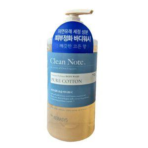쿨샵 케라시스 클린노트 피부보습 바디워시 산뜻한 퓨어코튼향 800ml
