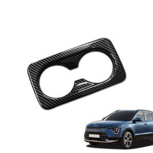 디 올뉴 니로 튜닝 2열 컵홀더