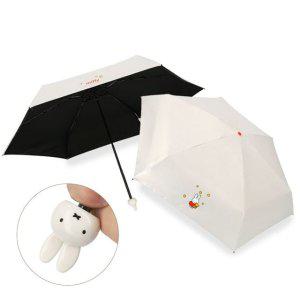 미피 베이비 스타 암막코팅 50 5단우산-아이보리