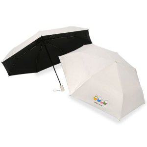 미피 패밀리 스무디 55 3단 완전자동우산-아이보리