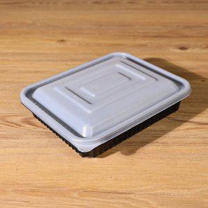 찜용기 HP 미니 사각찜용기 23195 블랙 200세트 일회용 배달 찜닭포장 용기