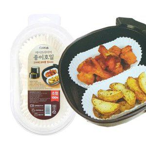 이지앤 에어플라이어 종이호일 타원 소형 100매