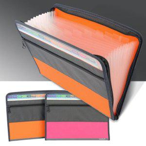 A4 지퍼파일 칸칸형 13포켓 파일케이스 학생용 사무용