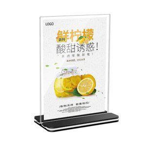 테이블메뉴판 아크릴전시판 세로안내판 쇼케이스 테이블안내판 정보 표시용 지지판 명찰 이름표