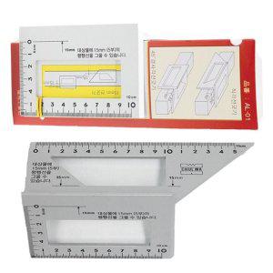 목공 각도기 삼각자 연기자 알루미늄 직각자 연귀자 눈금자 마킹자 타일