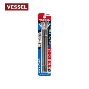 VESSEL 양면비트 십자팁 스크류 충전드릴 임팩 작업용 2EA