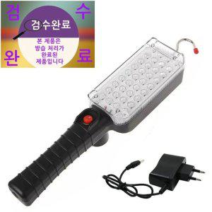 캠핑 LED 충전식 방습 작업등 랜턴 야외조명 후레쉬 텐트등 방수