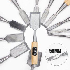 목공용 목공칼 정밀공예용 자루 조각칼 평끌 목공 조각기 나무각인 50MM