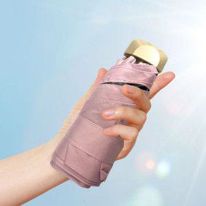 핑크색 휴대용 작은 삼단 양우산 차단 햇빛 예쁜