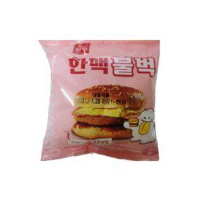 한맥 불벅 냉동 불고기버거 냉동버거 간편식품 학생간식 야식 피씨방음식 샌드위치