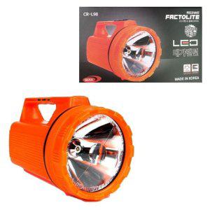 오렌지색 휴대용 손잡이랜턴 경비손전등 방범후래쉬 캠핑조명 작업용