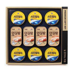 사조참치 안심팜 햄 명절 선물세트 부모님선물 추석 국산 실용 기프트