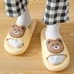 옐로우 곰돌이 실내 고무슬리퍼 푹신한슬리퍼 실내화 룸슈즈