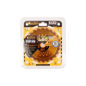 예초기날 165mm 예초기 콩고추날 잡초제거 벌초 원형날