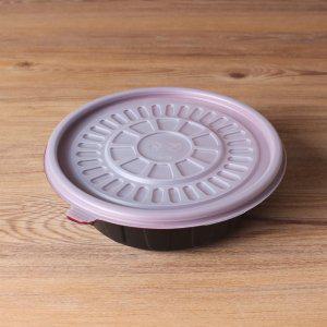 탕용기 JH 미니탕용기 소 투톤 200세트 일회용 포장