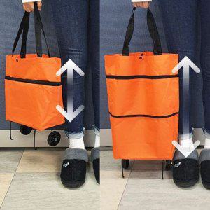 바퀴달린 장바구니 접이식 시장바구니 캐리어장바구니