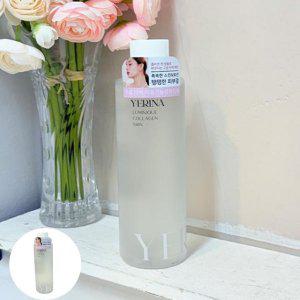 수분로션 남녀 지성용 건성용 트러블 무향 민감성 올인원 루미니크 콜라겐 로션 300ml