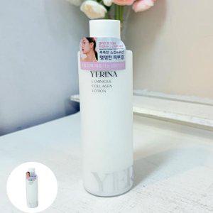 수분로션 남녀 지성용 건성용 트러블 무향 민감성 올인원 루미니크 콜라겐 스킨 300ml