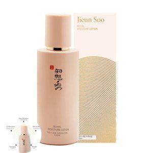 수분로션 남녀 지성용 건성용 트러블 무향 민감성 올인원 로얄 모이스춰 로션 120ml