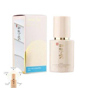 수분에센스 보습 미백 브라이트닝 주름개선 탄력 트러블케어 로얄 수분보습 에센스 40ml