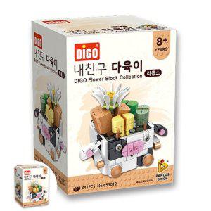 다육식물키우기 식물세트 미니 화분 선물 키트 인테리어 베란다내친구다육이8종 리톱스