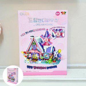 과일사탕 과일캔디 무설탕 저칼로리캔디 목 박하 커피 비타민 벌크드림 캔디하우스