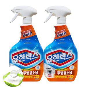 뿌리는소독제 휴대용 방역 소독 위생 살균소독수 주방청소용900MLx2입