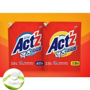 액체세탁세제 캡슐 가루 세탁 냄새제거 얼룩제거 가루 액츠파워젤 드럼용리필 2.0L 2개입