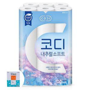 롤휴지 두루마리휴지 점보 업소용 티슈 공중화장실 코디 화장지 내추럴소프트3겹 27mx30롤